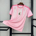 Maillot Algérie concept 2026